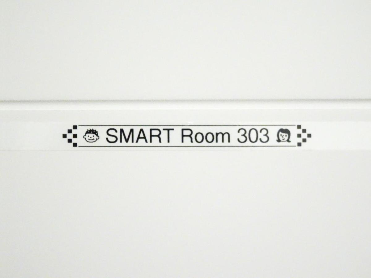 Smart Rooms 피스토이아 외부 사진